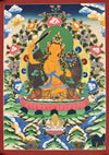 Manjushri Thangka - Art Of Tibet