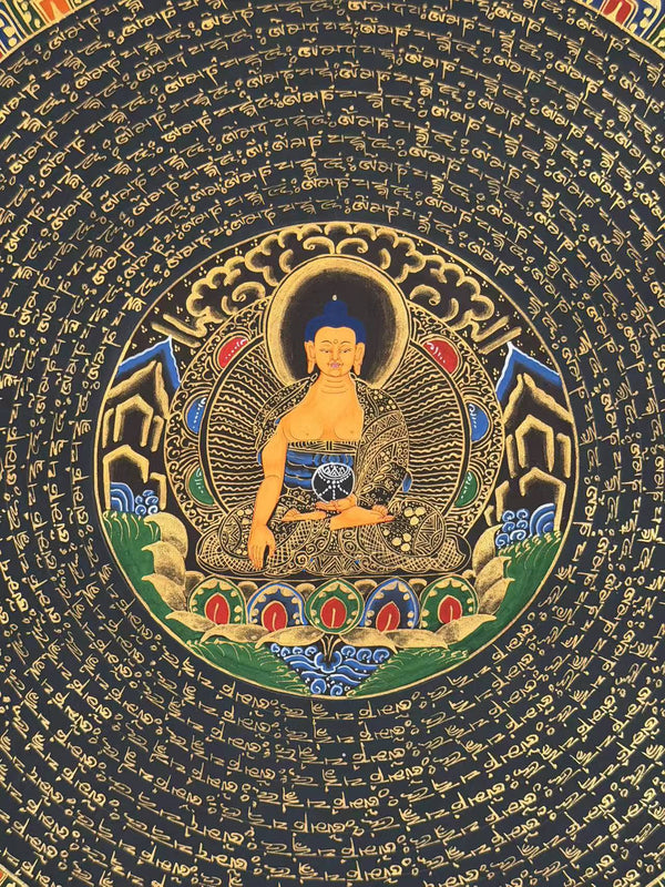 Om Mantra Mandala Thangka - Art Of Tibet
