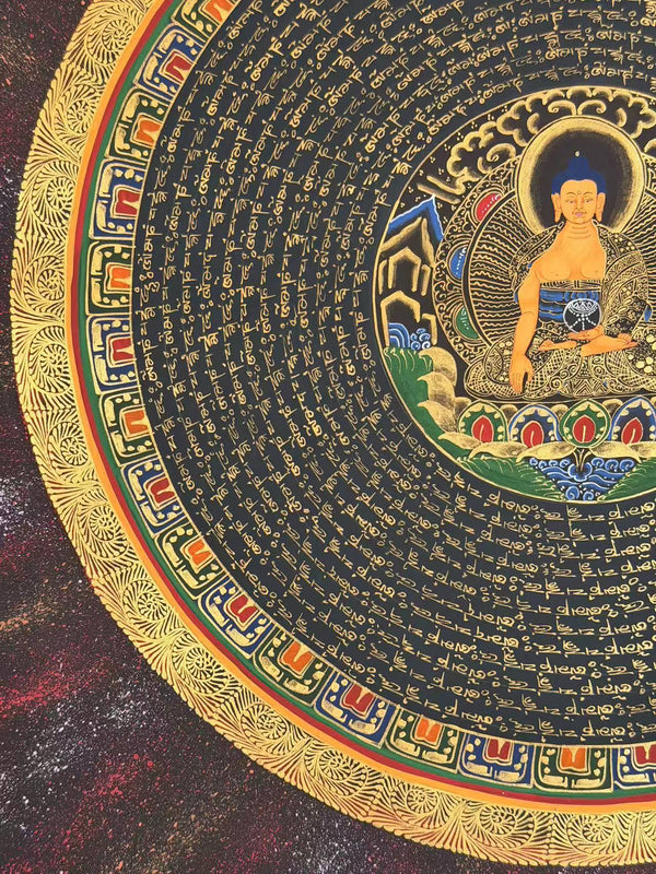 Om Mantra Mandala Thangka - Art Of Tibet