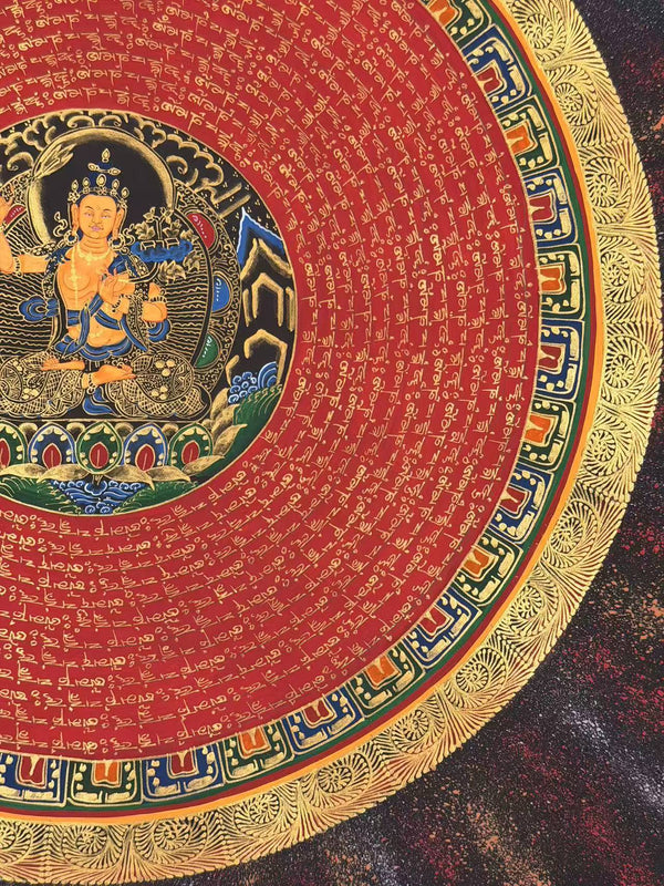 Om Mantra Mandala Thangka - Art Of Tibet