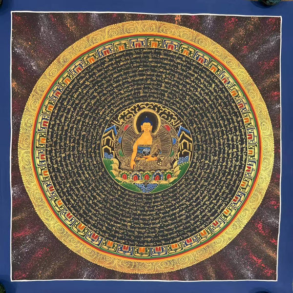 Om Mantra Mandala Thangka - Art Of Tibet