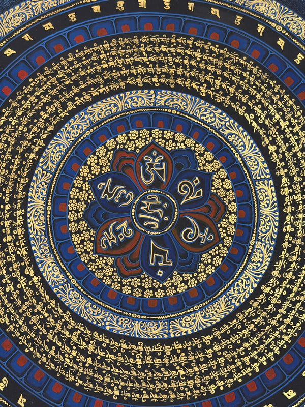 Om Mantra Mandala Thangka - Art Of Tibet