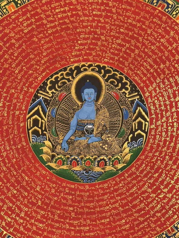 Om Mantra Mandala Thangka - Art Of Tibet