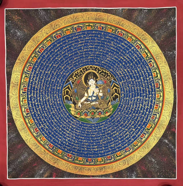 Om Mantra Mandala Thangka - Art Of Tibet