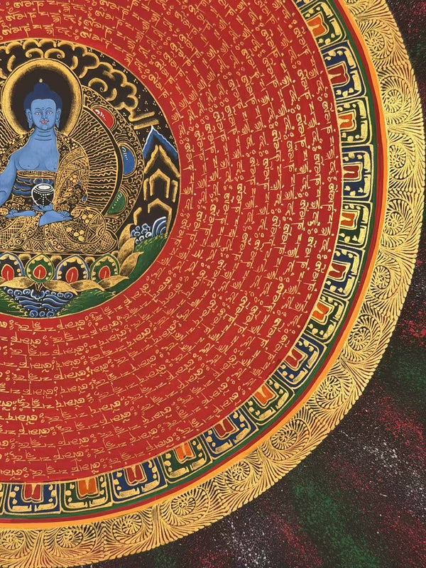 Om Mantra Mandala Thangka - Art Of Tibet