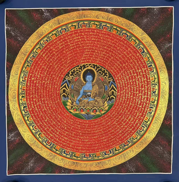 Om Mantra Mandala Thangka - Art Of Tibet