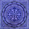 Shree Yantra Mandala Thangka - Art Of Tibet