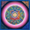 Shree Yantra Mandala Thangka - Art Of Tibet