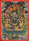 Six Arm Mahakala Thangka - Art Of Tibet