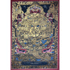 Wheel Of Life Masterpiece Large Thangka - Art Of Tibet