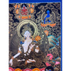 White Tara Thangka - Art Of Tibet