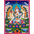 Namgyalma Thangka Painting