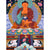 Amitabha Buddha Thangka