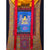 Shakyamuni Buddha Thangka - Silk framed
