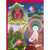 Vairocana Buddha Thangka Painting
