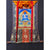 Buddha Shakti Yab-Yum Silk Framed Thangka Painting