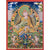 Guru Rinpoche Padmasambhava Thangka