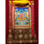 Amitabha Buddha Thangka - Silk Framed