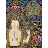 Chenrezig Thangka - Art Of Tibet