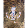 Chenrezig Thangka - Art Of Tibet
