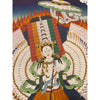 Dhukkar Masterpiece Thangka - Art Of Tibet