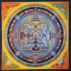 Kalachakra Mandala Tibetan Thangka Painting - Art Of Tibet
