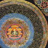 Om Mantra Mandala Thangka - Art Of Tibet