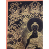 Shakyamuni Buddha Thangka - Art Of Tibet