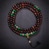 Red Tiger Eye Mala